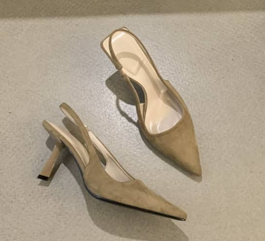 Gia  - Nude Slingback Heels with Slim Heel